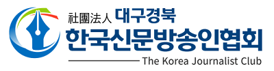 로고